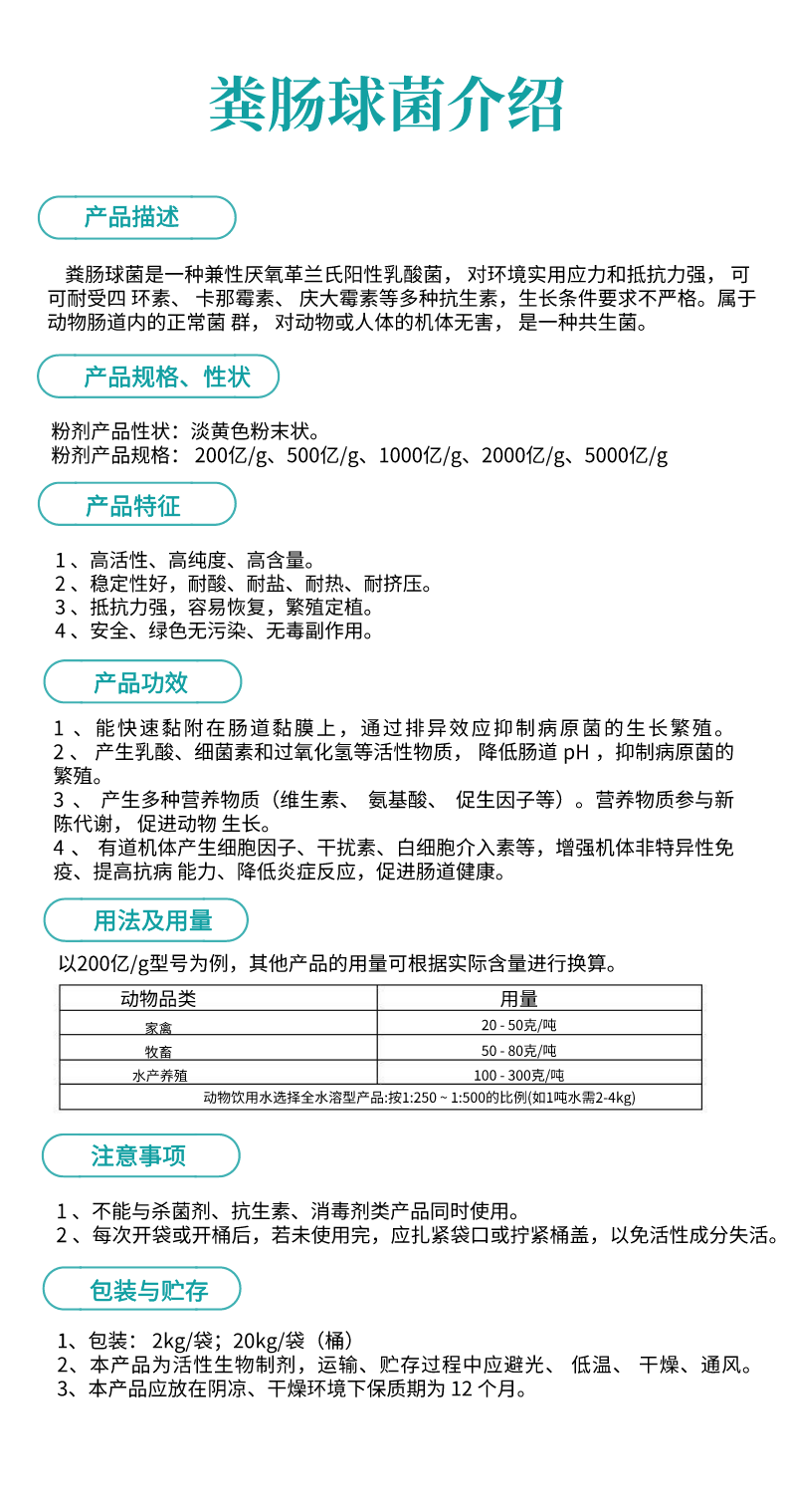 fd13aa020b88b8114ce85cf1f02fffce_20230322161824_90950.png